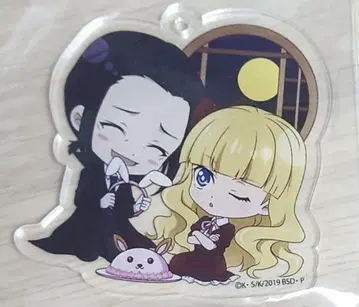 문호 스트레이독스 모리 오가이 에리스 아크릴 키링