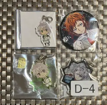 K 핫타 미사키 고죠 스쿠나 캔뱃지 아크릴 키링