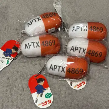 명탐정 코난 APTX4869 마스코트 봉제 인형 키링