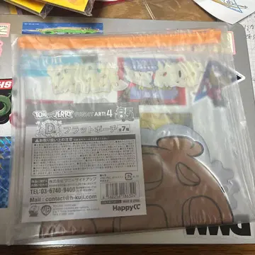 톰과 제리 제일복권 세트