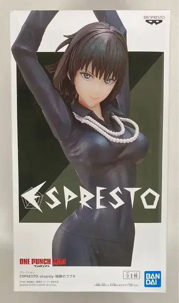 BANDAI SPIRITS ESPRESTO shapely 지옥의 후부키