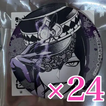 이프리트 if Episode of 마피아 캔뱃지 아키타 쇼텐