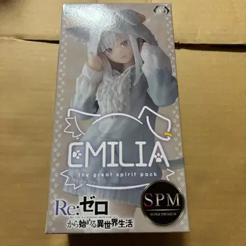 Re: 제로부터 시작하는 이세계 생활 리제로 에밀리아