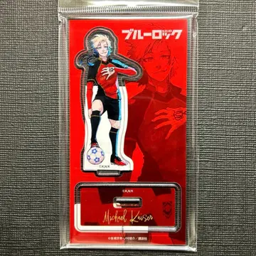 블루 록 이세탄 콜라보 원화 신작 아크릴 스탠드 카이저