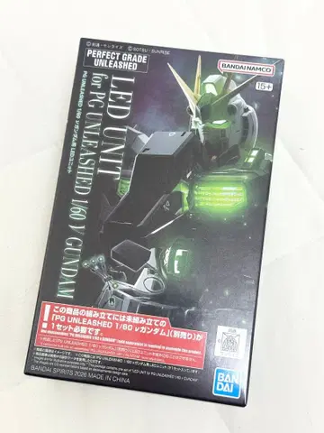 미개봉 새상품 PG UNLEASHED 1/60 건담 LED 유닛