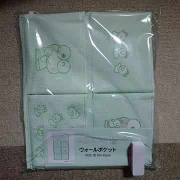 [ 미사용 ] 케로케로케로피 월 포켓 아베일 한정판 완판템