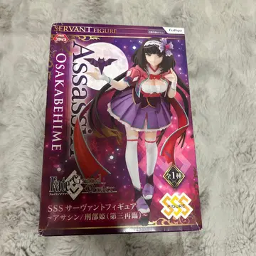 서번트 피규어 어쌔신/히메코(제3 강림)