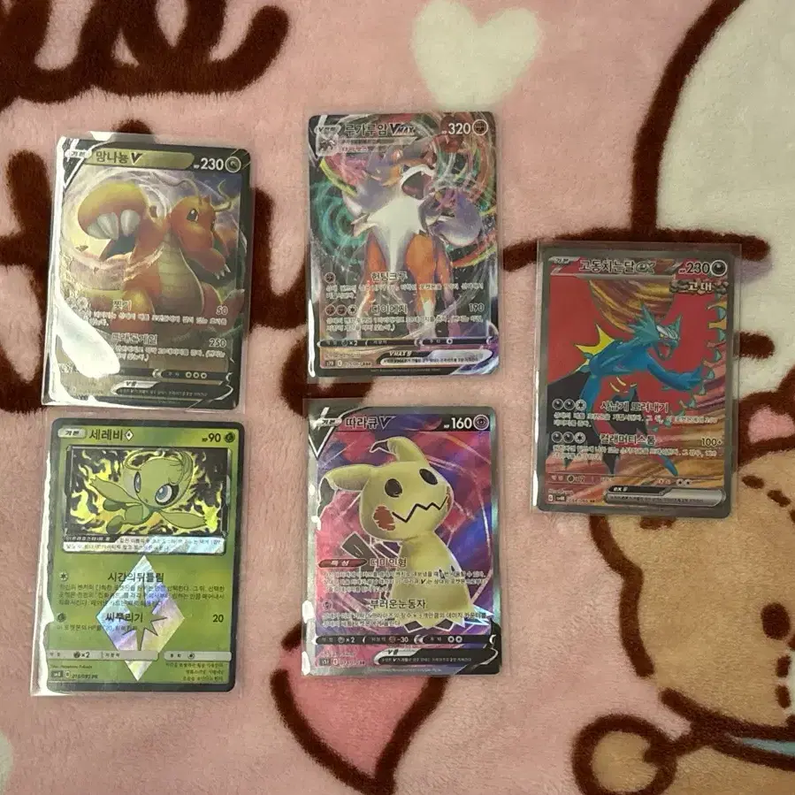 Pokemon cards bulk sell on Bunjang Global Site.