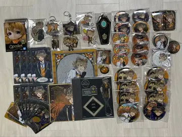 트위스테 러기 부치 굿즈 세트