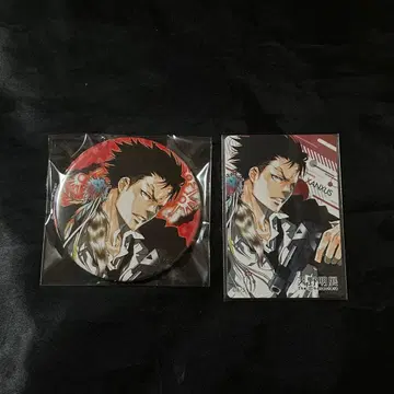 가정교사 히트맨 REBORN! 리본 XANXUS