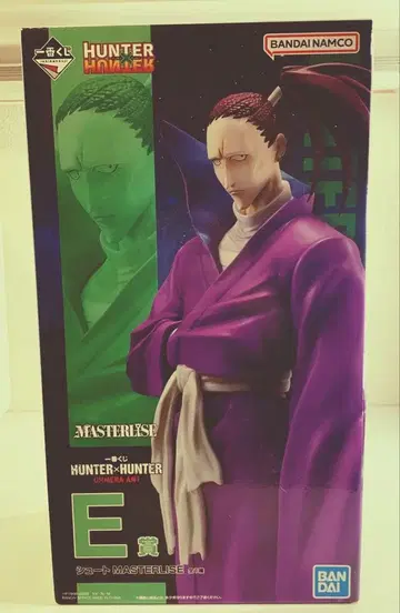 제일복권 HUNTER x HUNTER 키메라 앤트 E상 슈트