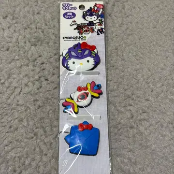 레어 일본 한정 판매 에반게리온 x 헬로키티 콜라보 러버 마그넷