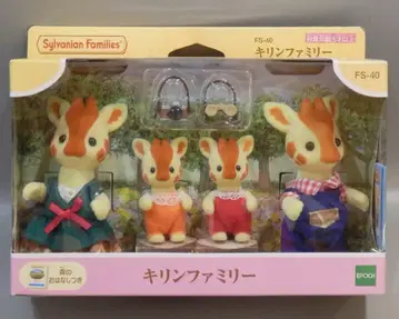 에포크사 실바니안 패밀리 FS-40 기린 패밀리