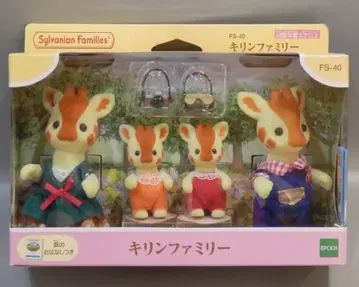 에포크사 실바니안 패밀리 FS-40 기린 패밀리