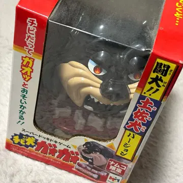 경비견 가오가오 도사견 파티 굿즈 개 완구 광견