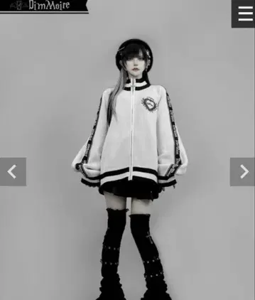 Dimmoire 디무아르 니트 저지 상의 white