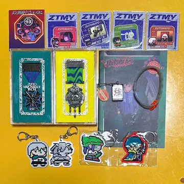 계속 한밤중이면 좋을 텐데 훈장 등 굿즈 세트 판매