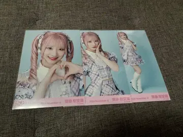 이코럽 사이토 쥬라 브로마이드 컴프 절대 아이돌 그만두지 마