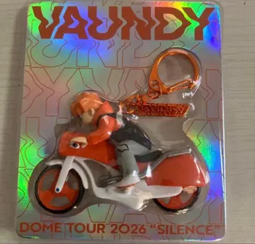 Vaundy Mini Vaundy Keychain SILENCE Bike