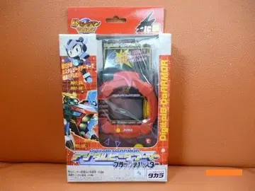 새상품 미사용 타카라 비다맨 디지털 비다아머 블랙데바스터