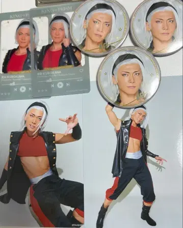 무대 KING OF PRISM 쿠로카와 레이 블랙 클리어 카드 브로마이드