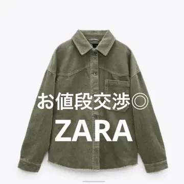 ZARA 코듀로이 자켓 셔츠 카키 그린 H&M GU grl