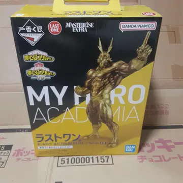 제일복권 나의 히어로 아카데미아 VS 라스트원상 올마이트 골드ver.