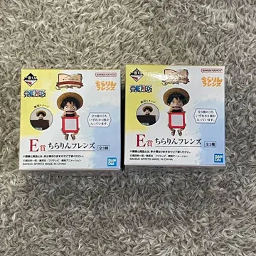 제일복권 원피스 드라마틱 메모리즈 E상 치라린 프렌즈 2개