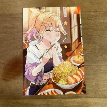 호두노아 호두의 날 기념 2023 금박 엽서