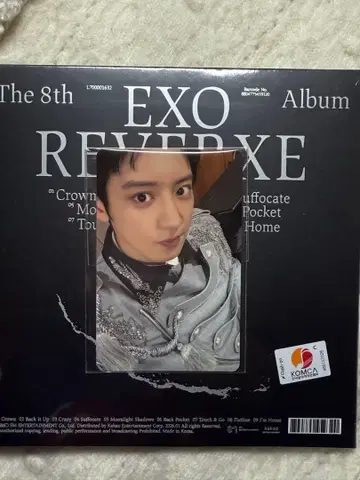 EXO REVERXE smtown&store showcase 찬열