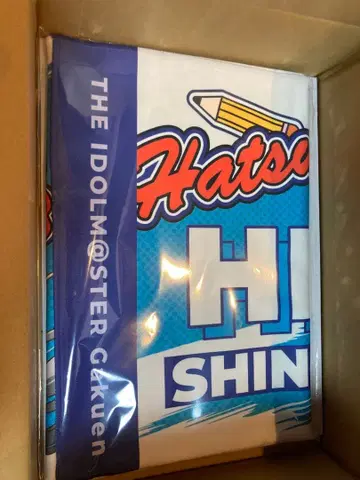 학원 아이돌 마스터 초성 음악제 공식 풀 그래픽 타월 시노자와 히로