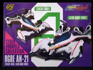 메가하우스 사이버 포뮬러 컬렉션 오가 AN-21 모드 체인지 세트 A