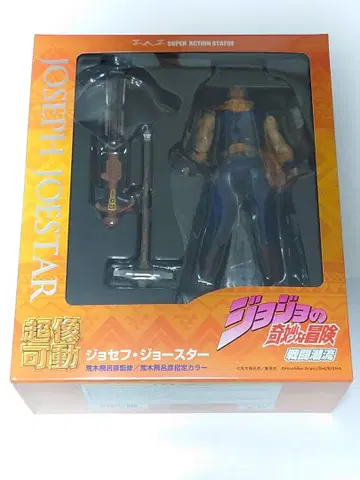 죠죠의 기묘한 모험 피규어 초상가동 죠셉 죠스타