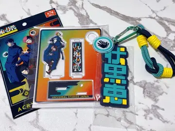 주술회전 유니버셜 후시구로 메구미 이타도리 유우지 쿠기사키 노바라