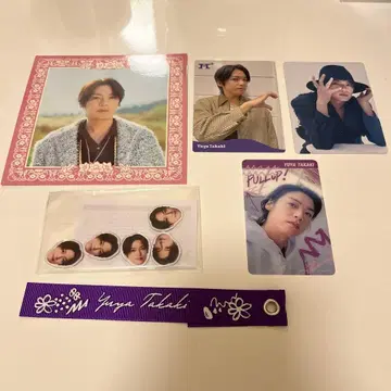 Hey! Say! JUMP 타카기 유야 하니카미 특전