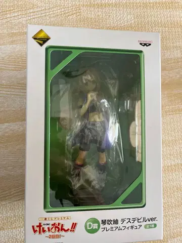 케이온!! 데스데빌ver. 프리미엄 피규어