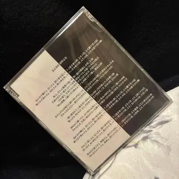 키요하루/의지박약/배포CD/쿠로유메/SADS