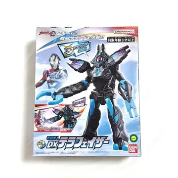 울트라맨 데커 전뇌마인 DX 테라페이저 반다이 피규어