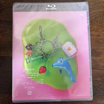 아이묭/AIMYON TOUR 2024-25 "돌핀 아파트" -