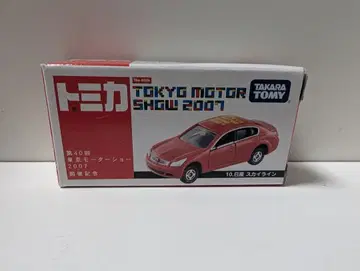 토미카 도쿄 모터쇼 2007 빨간색