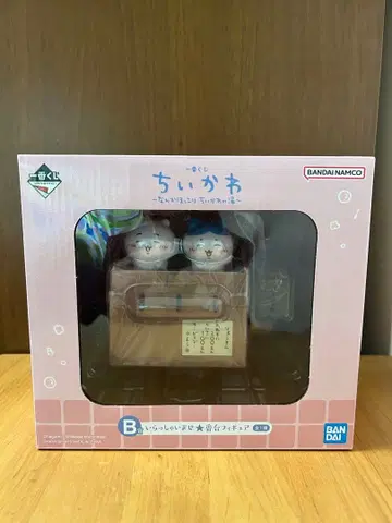 치이카와 제일복권 B상