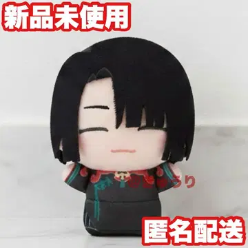 [태공망] Fate/Grand Order SD 인형 봉제 인형