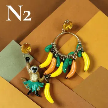 N2 Les Nereides 빅 사이즈 원숭이 귀걸이