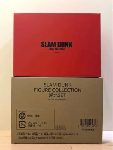 THE FIRST SLAM DUNK 피규어 컬렉션 쇼호쿠 세트