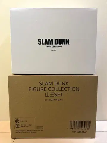 THE FIRST SLAM DUNK 피규어 컬렉션 산왕 세트