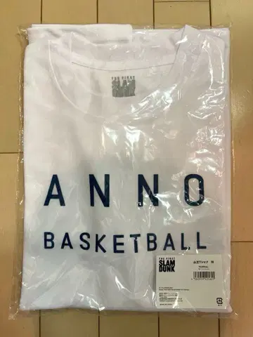 더 퍼스트 슬램덩크 산왕 T셔츠 M