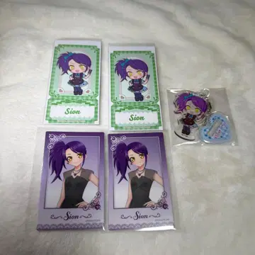 프리파라 토도 시온