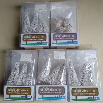 뽀뽀라마 시리즈 얼음나무 중소 묶음 5개 세트