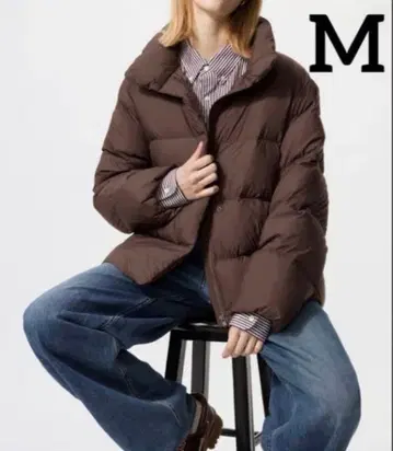 미사용 새상품 유니클로 파우더 소프트 다운 자켓 M