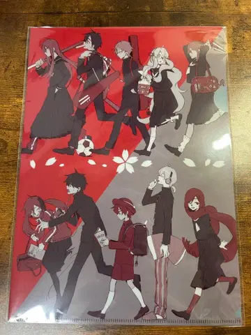 카게프로 클리어 파일